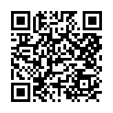 SQL Train QR Code